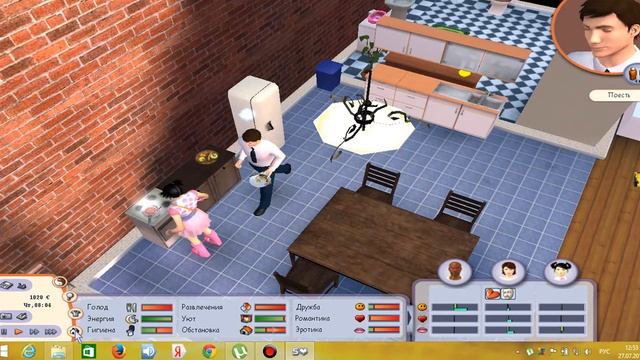 Singles2. Звезданутые смотреть онлайн