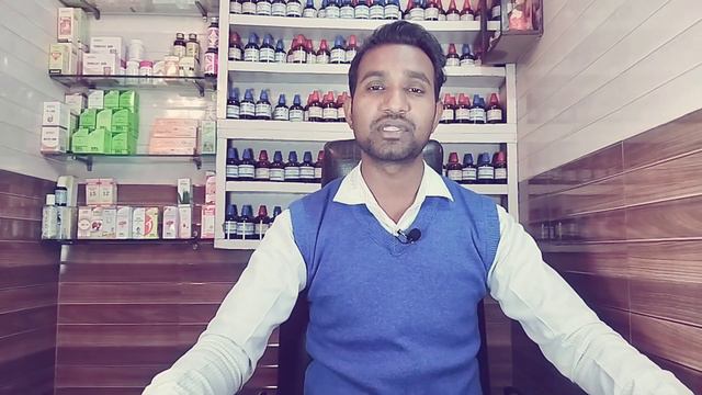 Tone max 5000 homeopathic medicine use in hindi смотреть онлайн