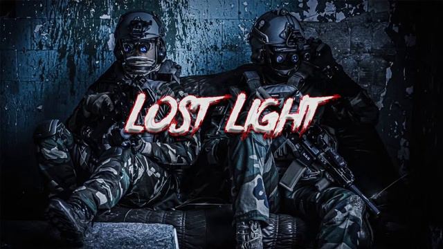 Играем  LostLight