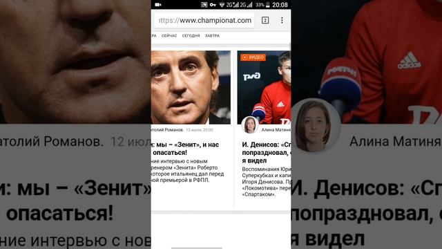 Mifavor UI: 3.5 interface смотреть онлайн