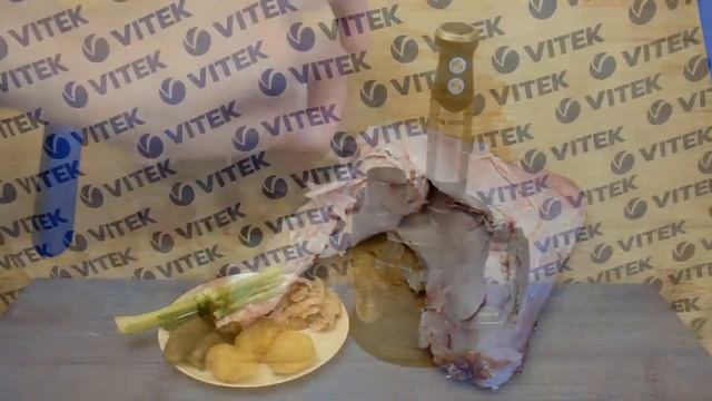 Рецепт приготовления салата из копченой курицы и сельдерея в блендере VITEK VT-3401 BK смотреть онлайн