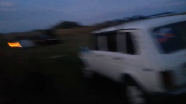 После ужина