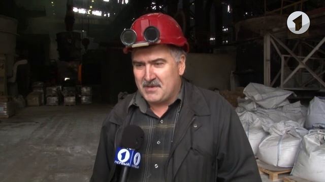 Профессия металлург. ММЗ. Репортаж из Рыбницы смотреть онлайн