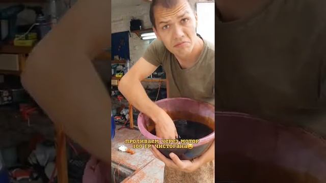 Правильная замена масла