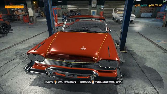 Car Mechanic Simulator 2018 - Сборка Кристины - Часть 4 смотреть онлайн