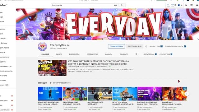 КТО ТАКОЙ LEGENDARY_DARK7 НА САМОМ ДЕЛЕ? СКАМЕР? ТОКСИК? РАЗБОР ИГРЫ ДАРКА С YK_DAGSOP, ДАРК смотреть онлайн