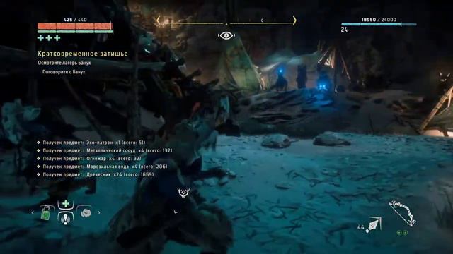 Horizon Zero Dawn Online - Live stream Black Russian Army смотреть онлайн