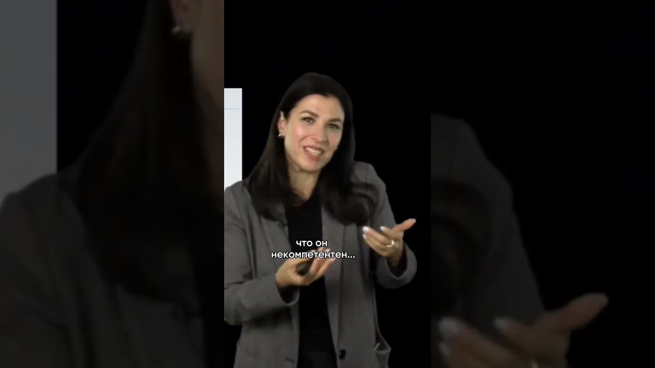 он видит в этом угрозу #менеджмент #бизнестренер #бизнес #руководитель #собственникбизнеса смотреть онлайн