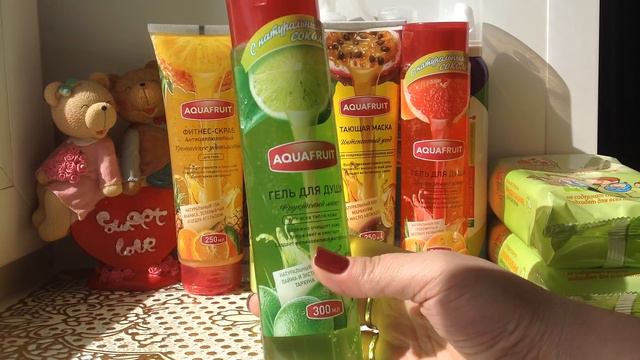 Покупки уходовой и декоративной косметики в мае! смотреть онлайн