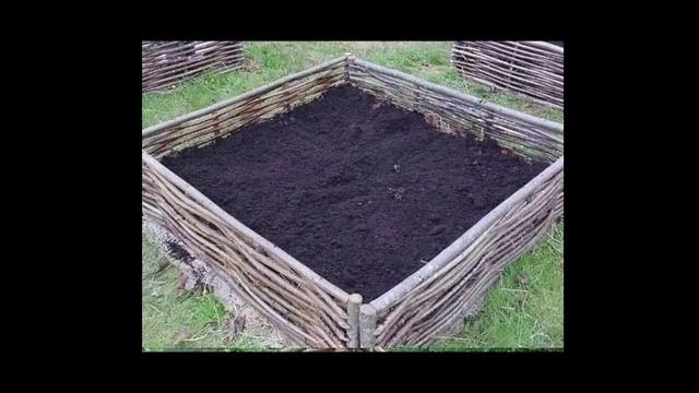 Как сделать Французские(плетёные) приподнятые грядки своими руками
