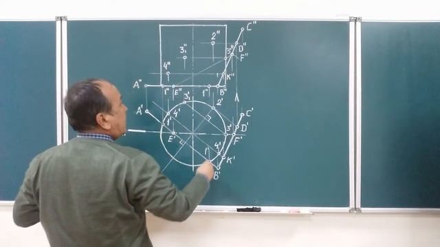 Построить сечение данной поверхности с плоскостью общего положения. смотреть онлайн
