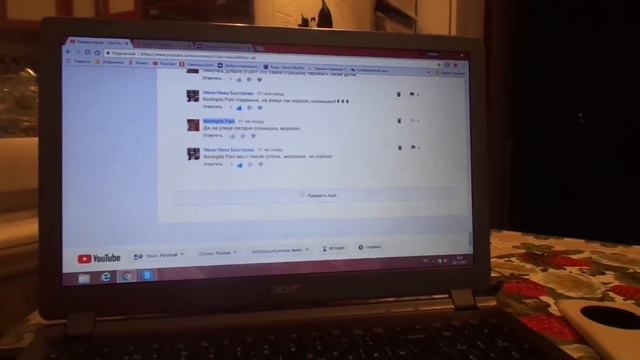 660 - ВЛОГ/Разговорный/от 8-9 ноября 2017г. смотреть онлайн