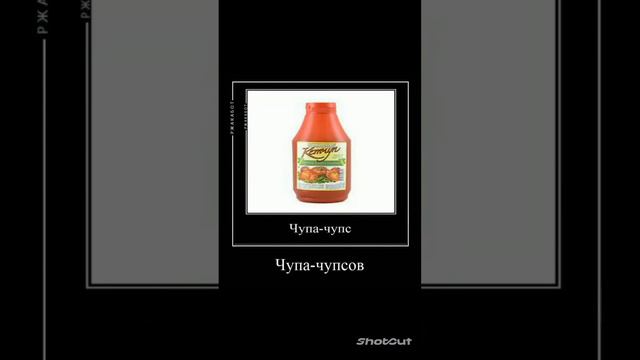 Мемы андертейл сборник смотреть онлайн