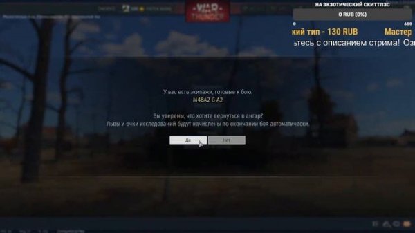 Good Morning Вьетнам