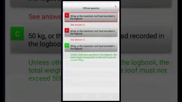 e.driver Android App Lesson 1 смотреть онлайн