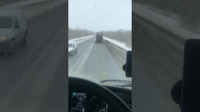 Видосик для Богдана(Автошкола Дальнобоя)