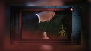 Легенды советского сыска. Ненужные