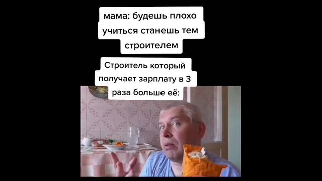 тиктоку стало жарко смотреть онлайн