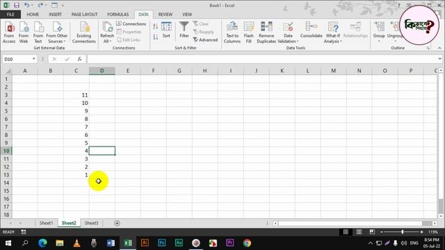 Data Ascending to Descending to Ascending in MS Excel | Amazing Shortcut Key in MS Excel смотреть онлайн