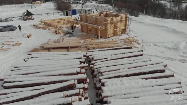 Сруб из рубленого бревна диаметром 270 мм в русскую чашу. Строительство дома смотреть онлайн