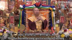 05-09-2020 Bolehkah Gambar Buddha Bodhisattva Dipuja Sebelum Diinisiasi? 佛菩薩法相貼在牆上，沒有開光也可以點香持咒