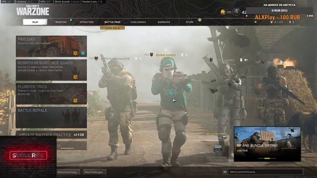 Страдать так страдать | Warzone | АУФ смотреть онлайн