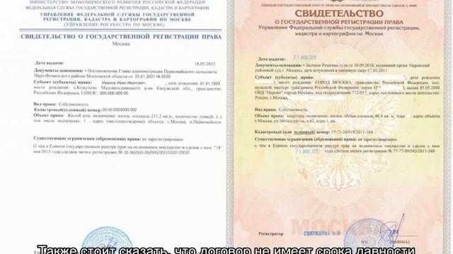 Волшебный ёлочник