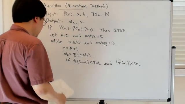 Algorithm: Bisection Method смотреть онлайн