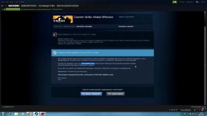 ДАЮТ ЛИ VAC BAN ЗА SKIN CHANGER В CS:GO? ОТВЕТ ОТ ПОДДЕРЖКИ.