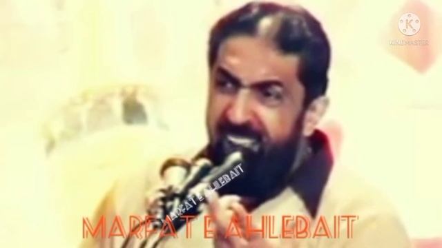 Akhir kunn ki haqeeqat Kia h?. by Allama Ghazanfar Abbas tonsvi смотреть онлайн