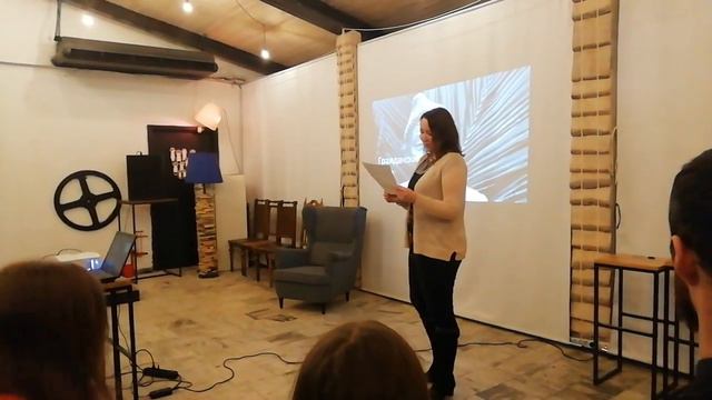 "Гражданские Чтения" : февраль 2019. "Тим Талер..." Читает Екатерина Трофимова смотреть онлайн