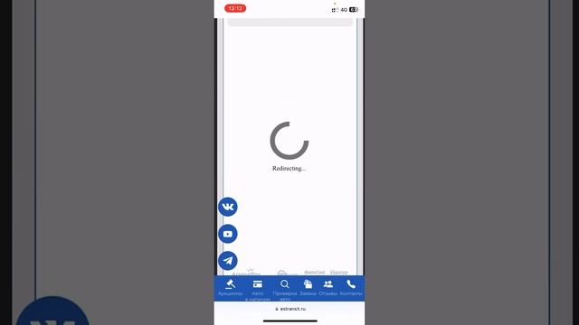 Как проверить авто перед покупкой! Новый сервис для проверки машин с аукциона! Как пользоваться! смотреть онлайн