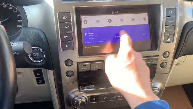 Lexus GX460 Яндекс навигатор смотреть онлайн