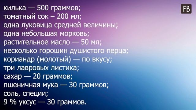 Фотография Винтажных Объектов