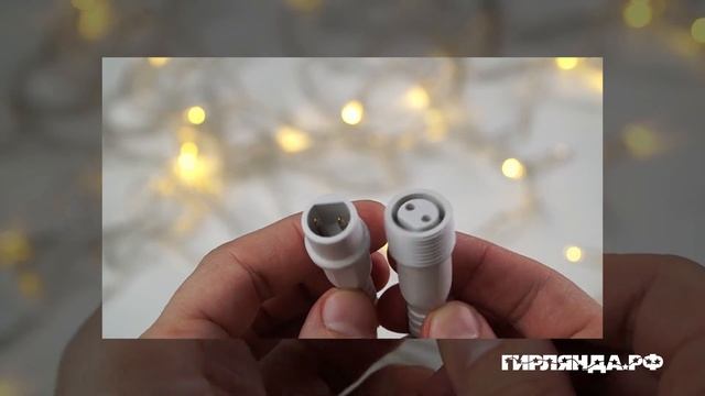 Гирлянда Нить 10 м., 100 LED, теплый белый, с мерцанием, прозрачный ПВХ провод. 06-3159