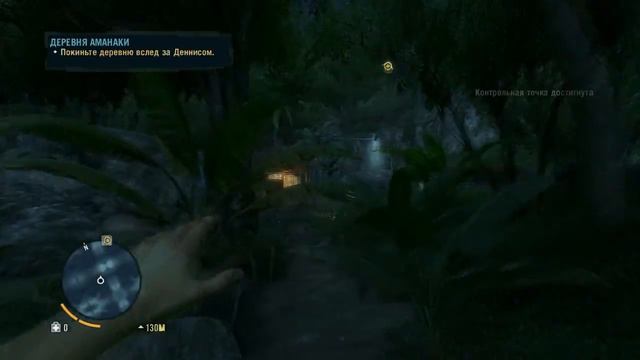 Inside Game [Vertus] Far Cry 3 #1 Первые впечатления смотреть онлайн