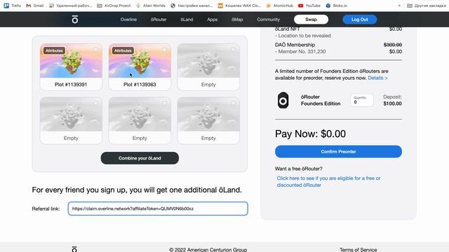 Получаем награду за регистрацию в проекте Overline.network