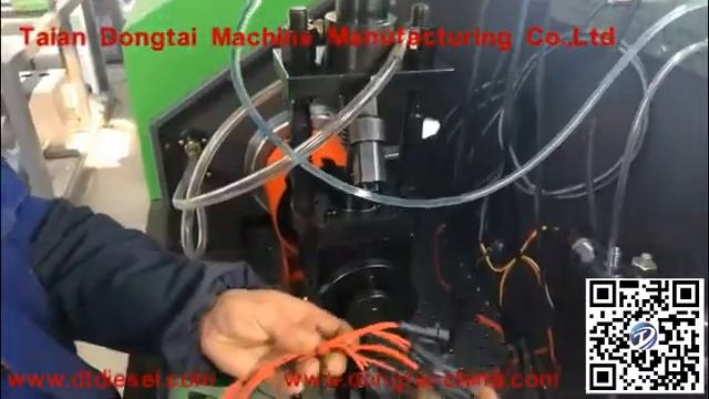 CRS 708 EUI Testing смотреть онлайн