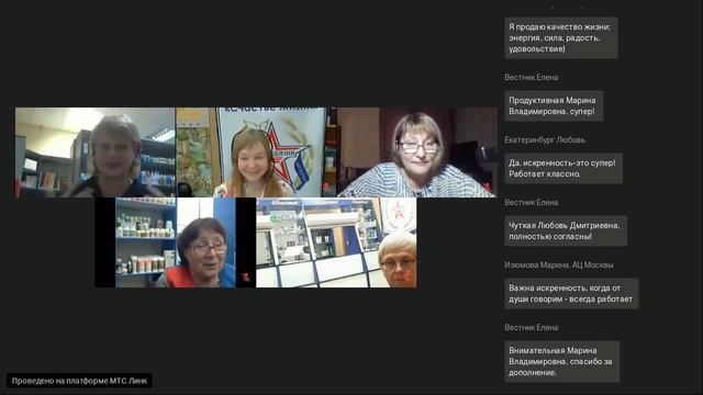 16.11.23, Психолог Людмила Капранова. смотреть онлайн