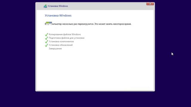 Установка Windows 8.1 (Windows 8.1 setup) (X-DRIVERS.RU) смотреть онлайн