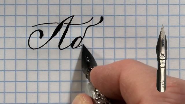 Как красиво писать имя Аблай красивым каллиграфическим почерком. смотреть онлайн