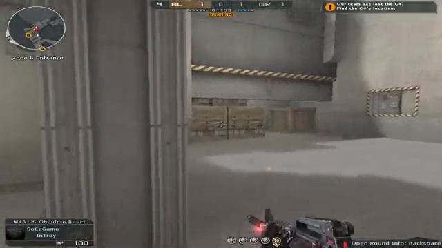 Professional players смотреть онлайн