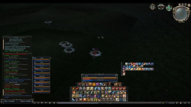 18.03.16 Забавный вечер  RPG-club.com HF X7