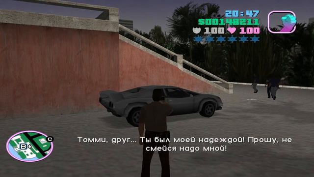 Grand Theft Auto: VICE CITY "По-русски" #ФИНАЛ смотреть онлайн