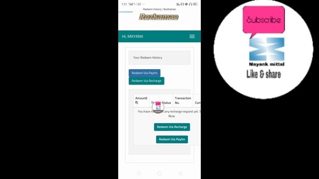 New earning site | rozkamao unlimited refer bypass trick | rozkamao unlimited trick | payment proof смотреть онлайн