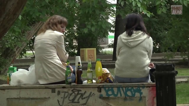 Пиво - это зло!!! Новости Жирновска - Форум ЖИРАФ (как пил, так и буду пить) смотреть онлайн