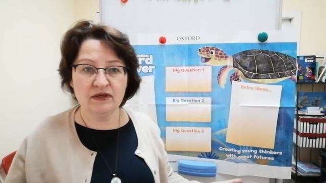 Зачем нужны учебные плакаты? смотреть онлайн