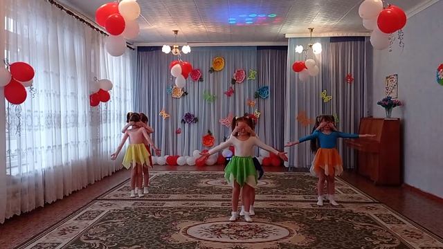 Танец Разноцветная игра смотреть онлайн
