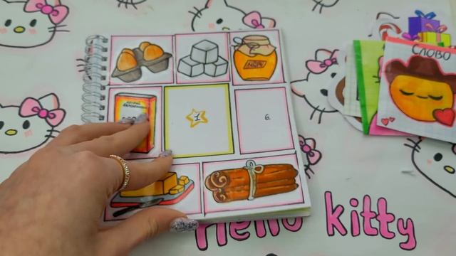 УТОЧКА ЛАЛАФАНФАН?Бумажные Сюрпризы? Lalafanfan?Марин-ка Д