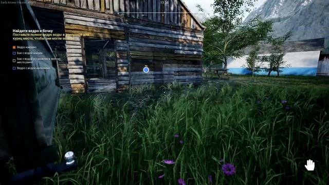 Ranch Simulator ? Симулятор Фермы | Эпизод 1 смотреть онлайн